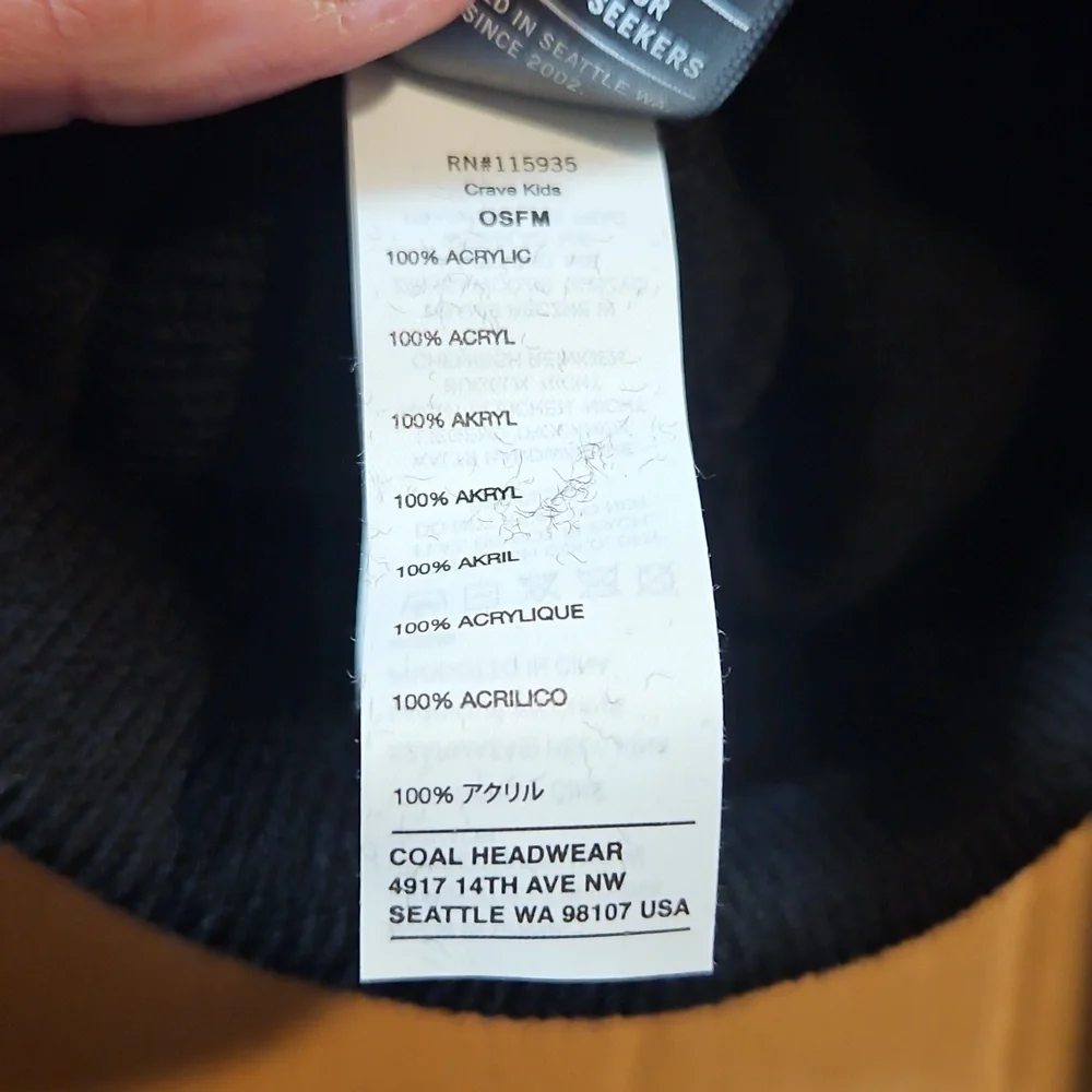 Coal Kids’ The Crave Beanie: Black: New With Tags: One Size